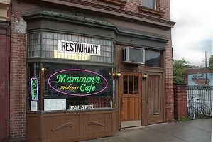 Mamoun's at Mamoun's Restaurant in Albany