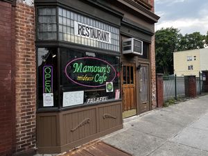 Exterior, June of 2024  at Mamoun's Restaurant in Albany