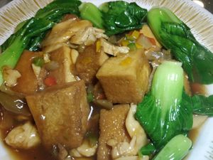 braised tofu at Supreme Vege 善心缘 - Bras Basah in Central Singapore