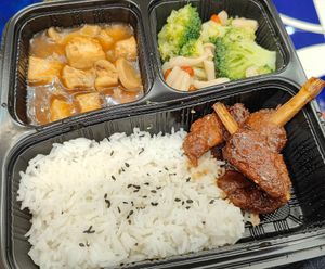 Bento set - rice with vegetables and mock pork rib at Supreme Vege 善心缘 - Bras Basah in Central Singapore