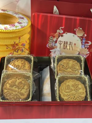 Seasonal item  at Supreme Vege 善心缘 - Bras Basah in Central Singapore