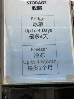   at Oh Hock Guan 福源素食包点 in Central Singapore