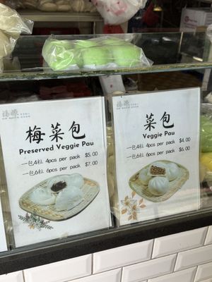   at Oh Hock Guan 福源素食包点 in Central Singapore