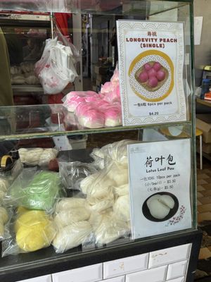   at Oh Hock Guan 福源素食包点 in Central Singapore