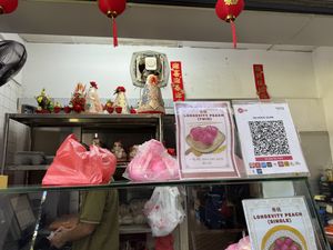   at Oh Hock Guan 福源素食包点 in Central Singapore