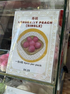   at Oh Hock Guan 福源素食包点 in Central Singapore