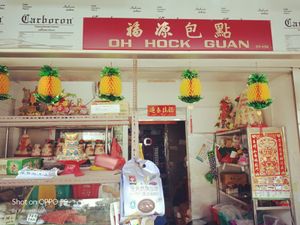 Oh Guan Hock at Oh Hock Guan 福源素食包点 in Central Singapore