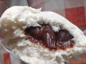 Red bean pao, tau sar pao, 豆沙包 at Oh Hock Guan 福源素食包点 in Central Singapore