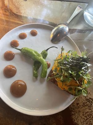 Avocado  at Avant Garden in New York City