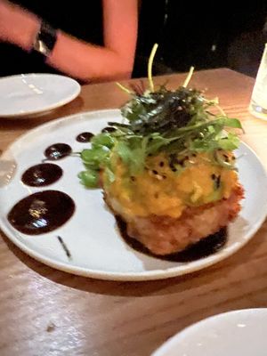 Avocado served with crispy rice and miso. Must order!!  at Avant Garden in New York City