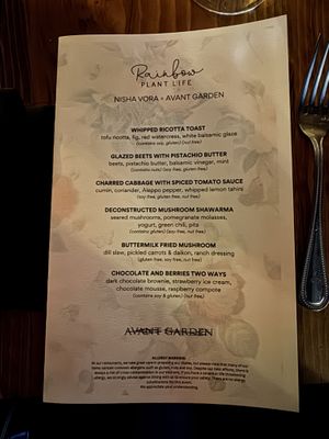   at Avant Garden in New York City