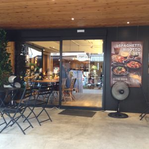 Kaya Kaya from outside at Kaya Kaya Cafe in Taipei