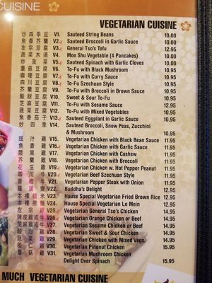 🌱 at Little Fu's in Hewlett