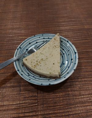 Raw Lime Ginger Pie 青檸薑批 at Eat Well Canteen 慧食堂 in New Territories