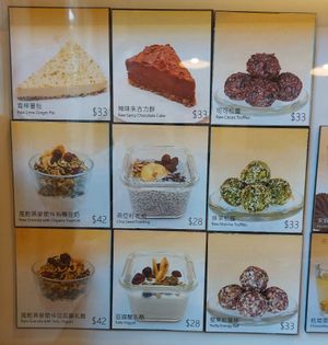 Desserts Menu at Eat Well Canteen 慧食堂 in New Territories