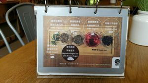 Brochure 2 at Eat Well Canteen 慧食堂 in New Territories