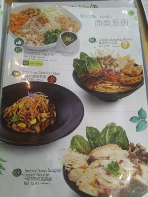 Noodle menu. at Idealite - Egate in Penang