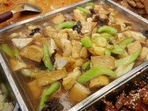 焖豆腐 at Fortune Tree Vegetarian Food Stall in Central Singapore