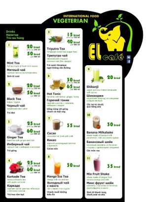  at EL Cafe International Vegan Food in Phan Thiet