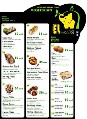  at EL Cafe International Vegan Food in Phan Thiet