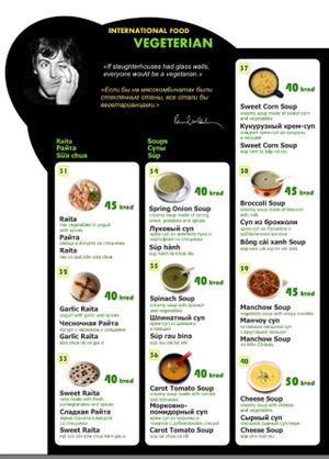  at EL Cafe International Vegan Food in Phan Thiet