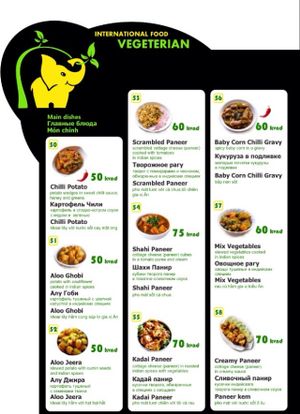  at EL Cafe International Vegan Food in Phan Thiet