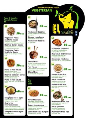  at EL Cafe International Vegan Food in Phan Thiet