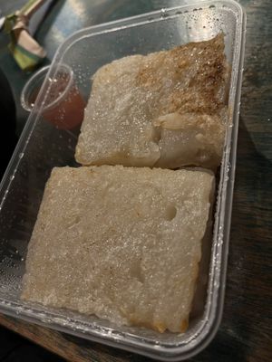 Tofu   at Vegeme in South Brisbane