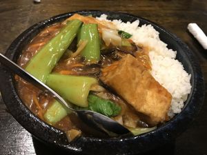 Tofu curry   at Vegeme in South Brisbane