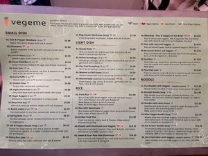 Menu (15 Nov 2022)  at Vegeme in South Brisbane