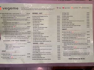 Menu (15 Nov 2022)  at Vegeme in South Brisbane