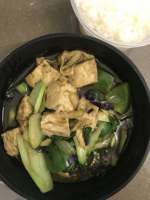 Bean curd wallet & veggies  at Vegeme in South Brisbane