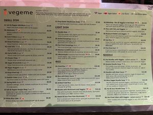 Menu  at Vegeme in South Brisbane