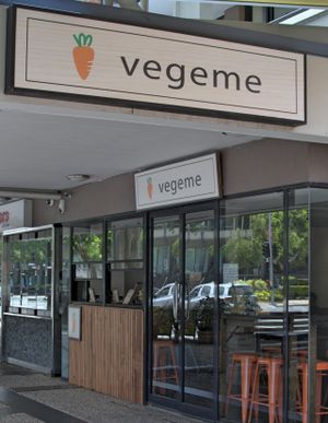 From the street at Vegeme in South Brisbane