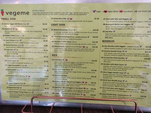  at Vegeme in South Brisbane