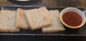 Radish cake at Vegeme in South Brisbane