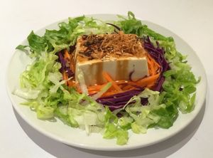 Tofu (Photo from Facebook page) at Peace Cafe in Central Singapore