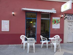 outside the restaurant at El Karmem in Malaga