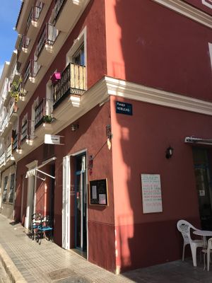   at El Karmem in Malaga