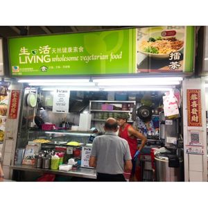 Stall front #02-188 at Living Wholesome 生活天然健康素食 - Bukit Timah in Central Singapore