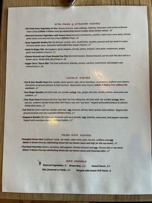 Dinner menu  at Green Elephant Vegetarian Bistro & Bar in Portsmouth