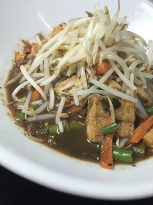 Slow cooked tofu and mushroom 
asian infused indonesian food
black fungus, enoki mushroom 
tofu at Monggo Restaurant in Mount Lawley