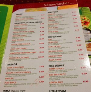 vegan menu at Chutneys in Jersey City
