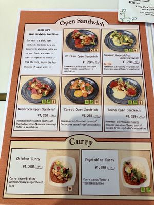 Menu - leaf indicates Vegan at Sekai Cafe  in Tokyo