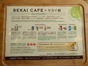 The trays have information about their healthy food philosophy. at Sekai Cafe  in Tokyo