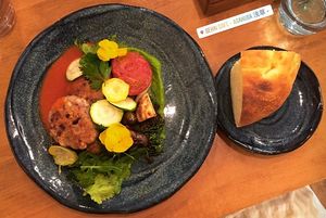 Vegan hamburg  at Sekai Cafe  in Tokyo