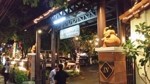 Entrance to parking lot at Baan Kanitha in Bangkok