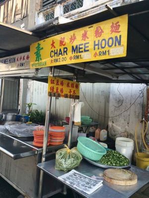 stall at Da Fei Char Mee Hoon in Penang