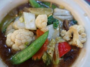 claypot Tofu  at Vegan Paradise Food Stall in East Singapore