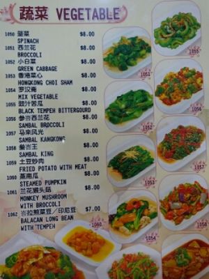 vegetables dishes on the menu at Vegan Paradise Food Stall in East Singapore